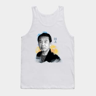 Haruki Murakami writer Tank Top